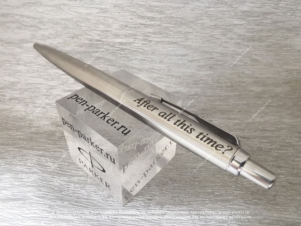  Ручка шариковая Parker Jotter Monochrome XL SE20, Grey CT, пример гравировки, 2122756