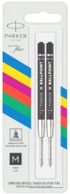   Parker QuinkFlow Basic Z09 (M - 1),   (2)