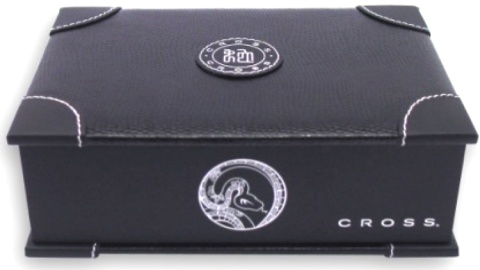 Перьевая ручка Cross Apogee Special Edition Year of the Snake 2013, Prosperity Blue Lacquer CT (Перо F)