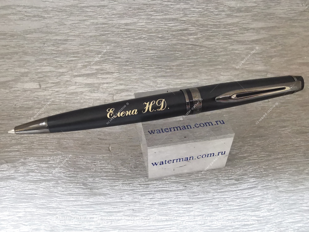  Ручка шариковая Waterman Expert DeLuxe, Metallic Black RT, пример гравировки, 2119251