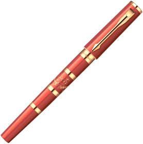 Ручка-5й пишущий узел Parker Ingenuity Slim F502 Limited Edition, Red Dragon GT